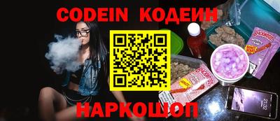 герыч Кингисепп