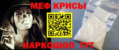 герыч Кингисепп