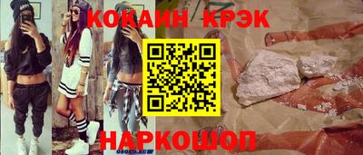 твердый Кимры