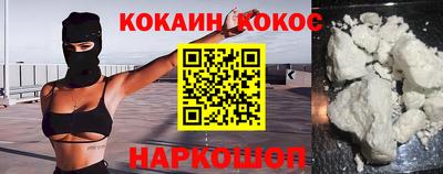 герыч Кингисепп