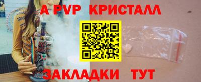 герыч Кингисепп