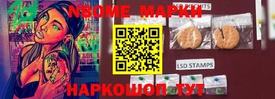 твердый Кимры