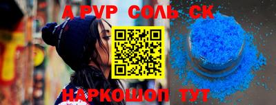 твердый Кимры