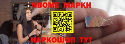 герыч Кингисепп