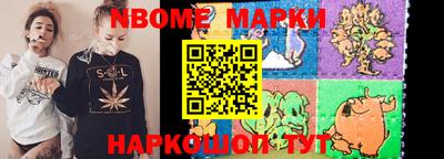 твердый Кимры