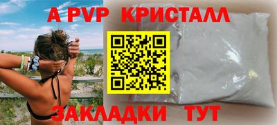 твердый Кимры