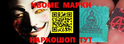 твердый Кимры