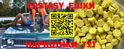 герыч Кингисепп