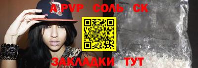 твердый Кимры