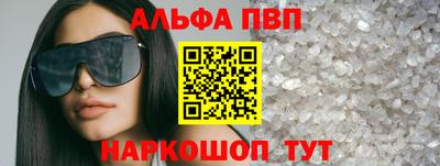 герыч Кингисепп