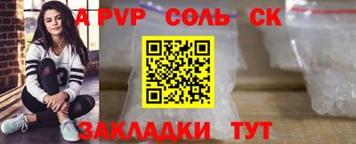 твердый Кимры