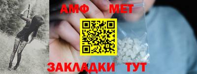 герыч Кингисепп