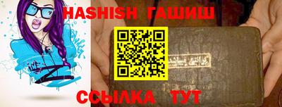 герыч Кингисепп