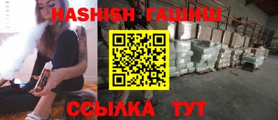 твердый Кимры
