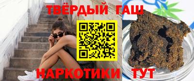 герыч Кингисепп
