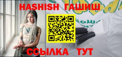 герыч Кингисепп