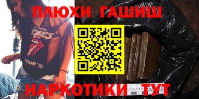 твердый Кимры