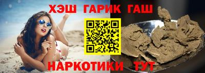 твердый Кимры