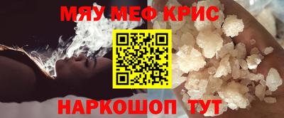 твердый Кимры