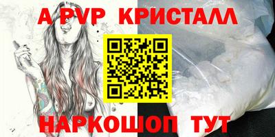 твердый Кимры