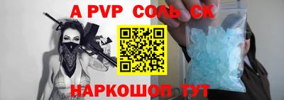 герыч Кингисепп