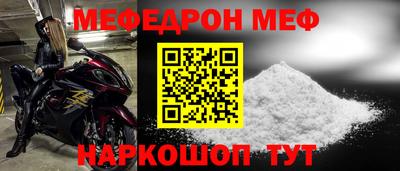 герыч Кингисепп