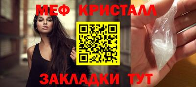 герыч Кингисепп