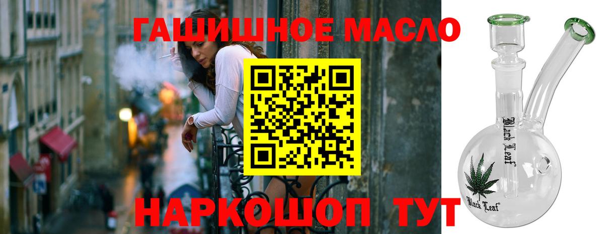 блэк спрут зеркало  Вход с VPN  Королёв  ТГК Wax  дарнет шоп 
